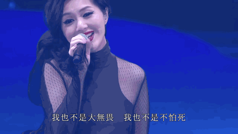 杨千嬅|从护士到天后，错过歌神，怒甩太子爷，她的故事比你想象得更精彩