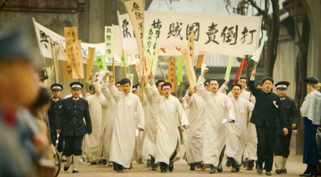 鲁迅|央视又出爆款国剧，看哭00后：永远的神！