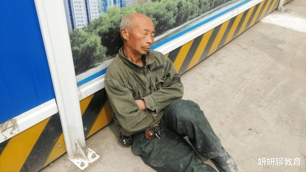 大学|上大学和没上大学的人，晚年生活天差地别，医生的结论很心酸