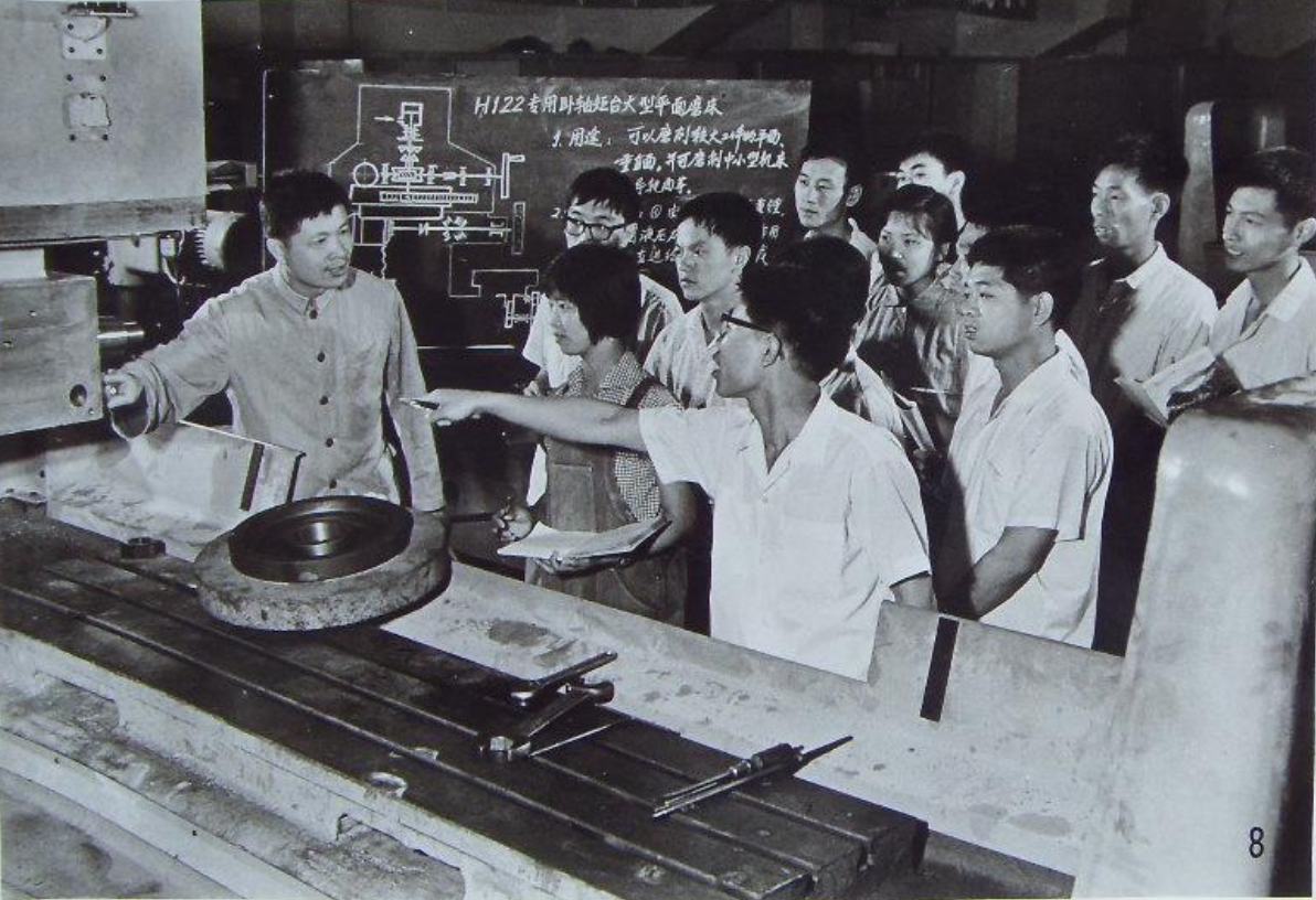 央行 断供歼20高端机床?曾经世界第一的中国机床“十八罗汉”去哪了?