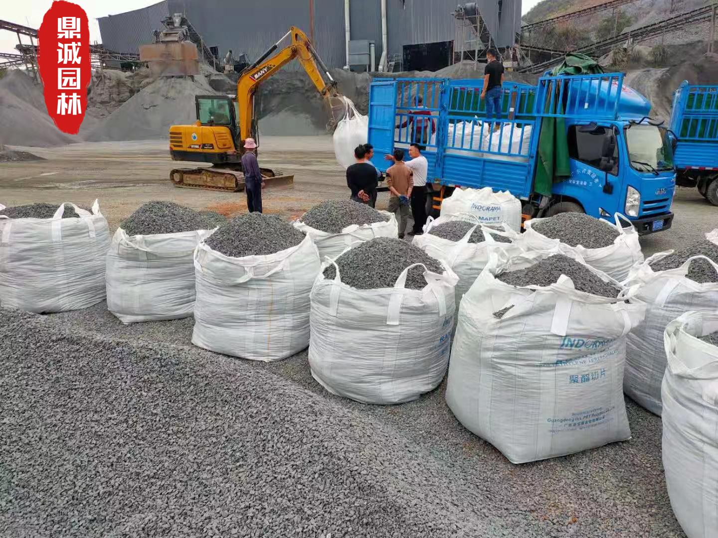 砾石庭院枯山水装饰小石头 别墅庭院园林景观装饰点缀自然石