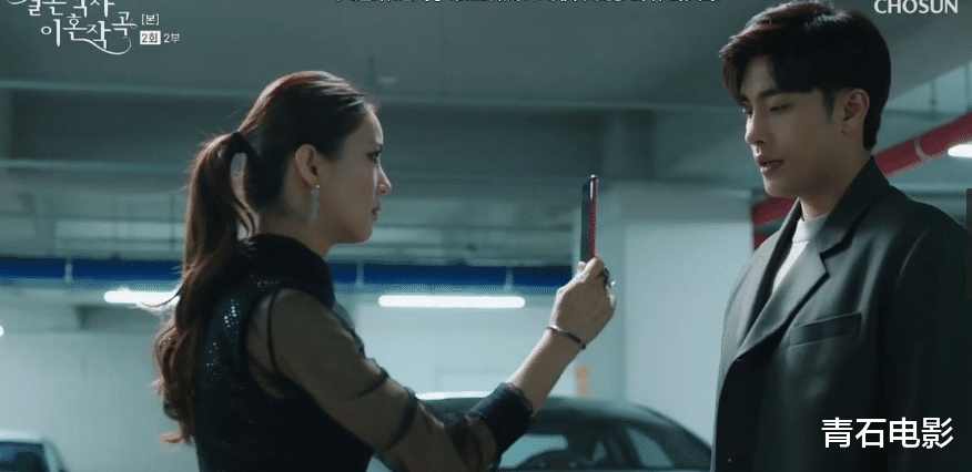 韩剧|高能韩剧又来了！抓马程度堪比《顶楼》，首播就创电视台收视纪录