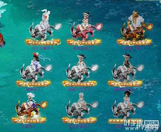 珍宝阁|梦幻西游2021武神坛成绩年度盘点：珍宝阁锋芒渐退，战队百花齐放