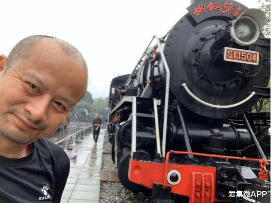 爱集微APP 老兵戴辉：回忆当年春运，有芯片大佬的爱情故事