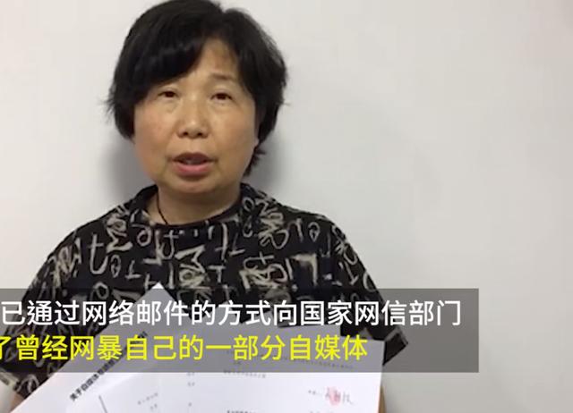 许敏|许敏求真相，杜女士做什么来立人设