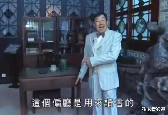 胡枫|张学友干爹胡枫89岁熬夜拍戏，放弃继承家业，开3小时个唱破纪录