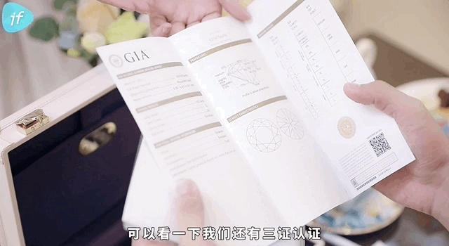IF时尚|一见钟情到婚礼 Say I Do，他俩的爱情甜哭了
