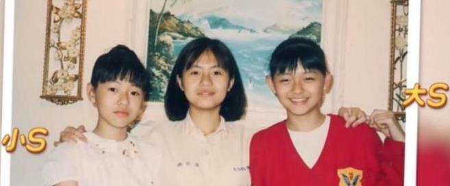 大S|大S的妈妈黄春梅:嫁入豪门当佣人,独自抚养三个女儿有泪水