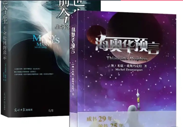 黑洞 地球只是牢笼,我们是其中犯人,巨大的太阳系是我们的监狱