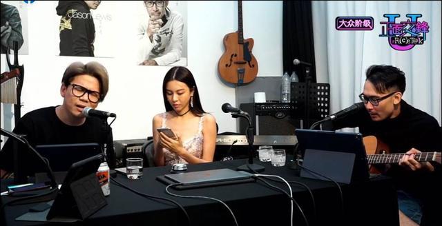 主持人|上直播弹琴却被网民骂！“马来西亚钢琴女神”大暴走离席！