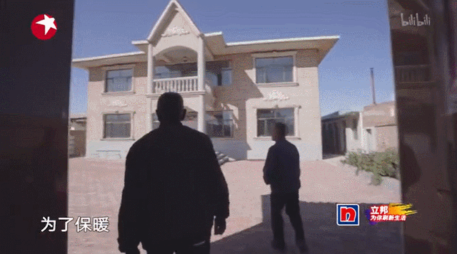 《梦想改造家》的关键，不是“梦想”也不是“改造”，而是对“家”的理解