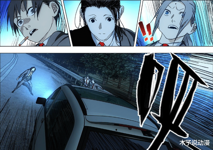 漫画|一人之下漫画:“纳森岛”神秘势力出现,宝儿姐成为“纳森之王”