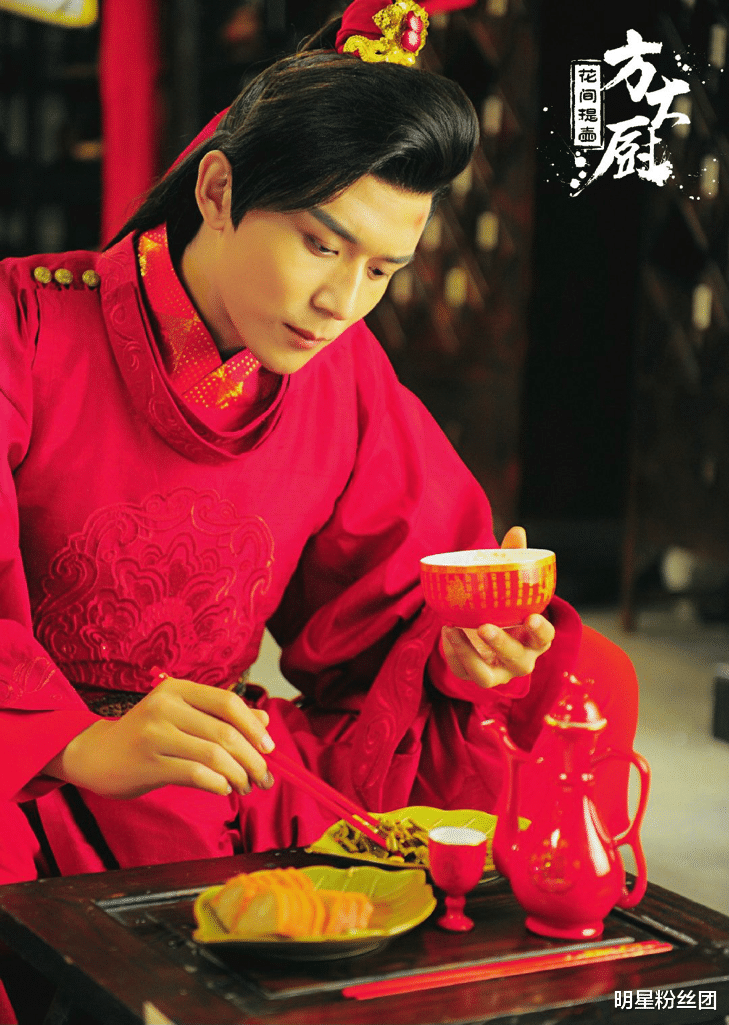 花间提壶方大厨|还记得 《花间提壶方大厨》吗？女主角退圈了，现在男主也退圈了