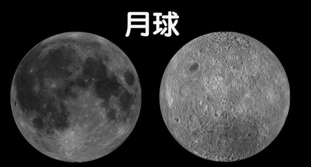 超新星爆发 登上月球的人都发现了什么惊人的东西?