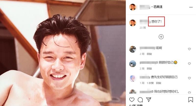 |张国荣迎65岁冥诞，唐鹤德晒照和歌词诉衷肠，袁咏仪尹正默默思念