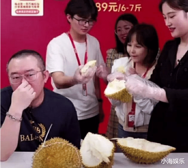 涂磊|主持人涂磊带货翻车,因助理说错话满脸不悦,曾被央视主持人批评