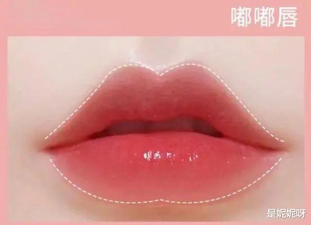 针织衫|涂口红别再“抿嘴”了，会化妆的女生都这样做，唇感高级还持久