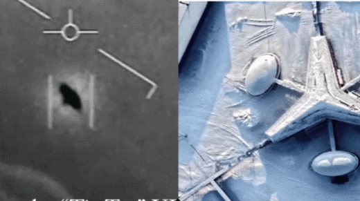 探奇怪|北极“外星人基地”被发现?外形类似豆荚,到底是真是假?