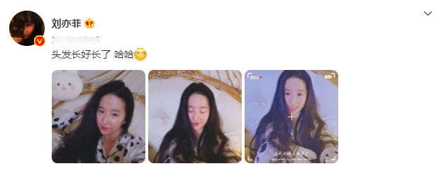 周深|34岁刘亦菲晒床上自拍，素颜睡衣出镜，网友夸赞：嫩出水了