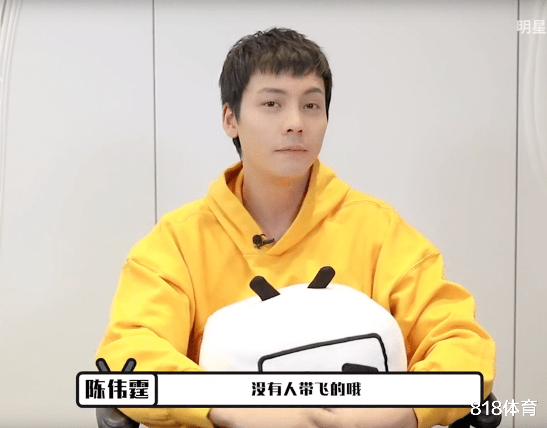 陈伟霆|陈伟霆: 我告诉全红婵打游戏带你飞, 她说这么吹的人都弱爆了, 转过头就走