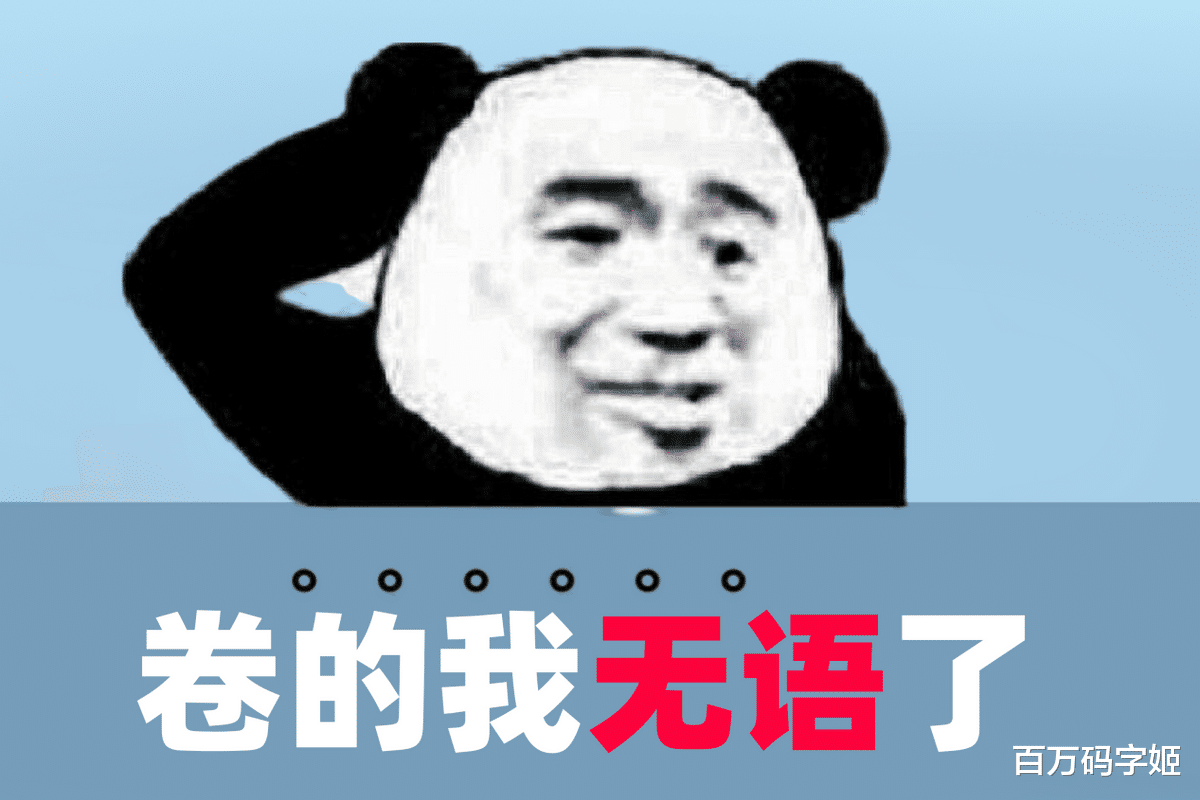 穿衣搭配|42岁的我，去超市应聘，经理嫌年龄大？这年头连超市店员都要卷？