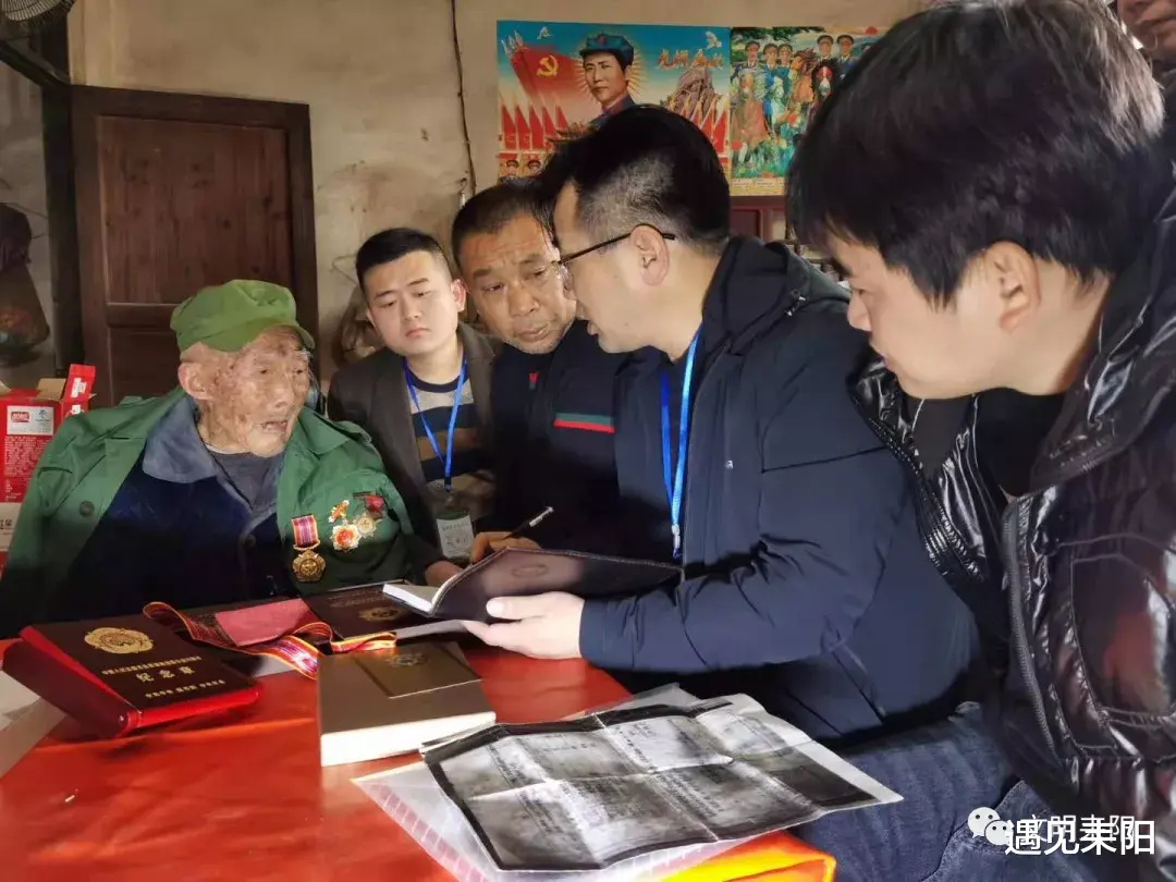 遇见耒阳 听耒阳老兵讲那过去的故事, 让党史教育星火燎原!