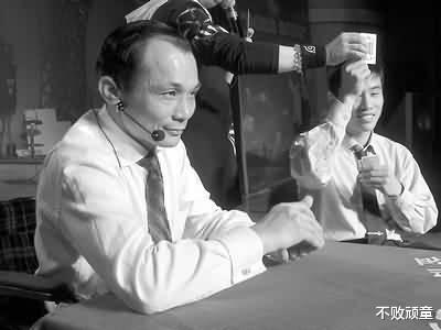 贾静雯|亚洲赌王：尧建云, 150元拜师、赢600万，双腿被废想起师父一句话