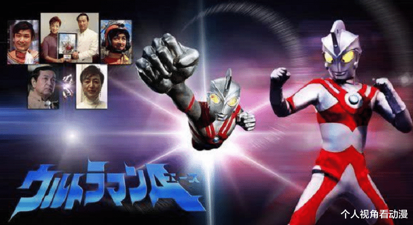 个人视角看动漫 艾斯奥特曼：暴躁北斗打耳光合集！M78肉联厂主任究竟都打了谁？