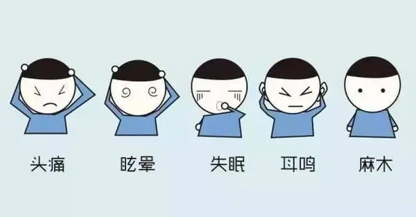 天秀孤儿|小脑萎缩是怎么回事呢？