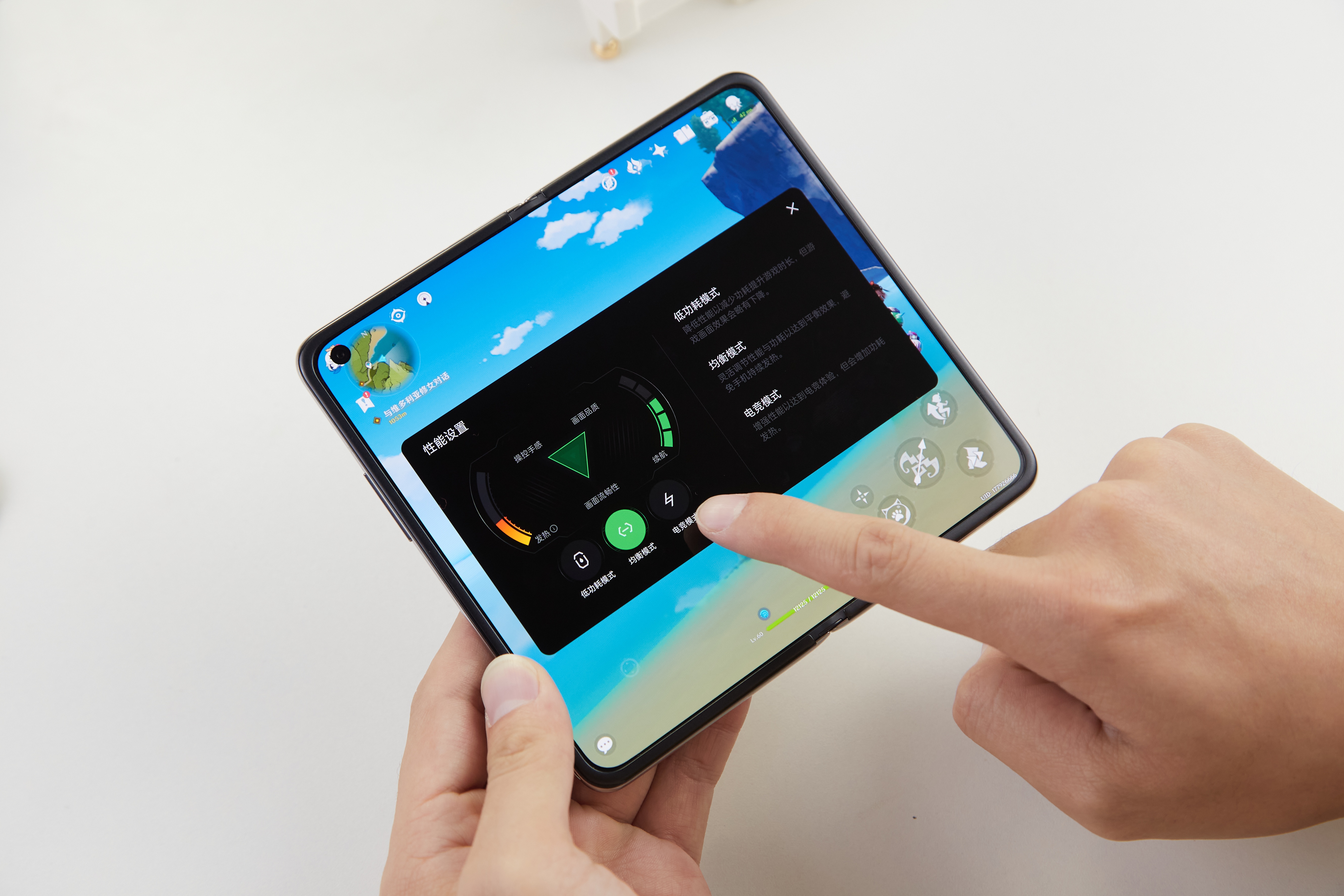 折疊屏|折疊屏手機玩游戲怎么樣？OPPO新機展現軟件適配實力，誰用誰知道