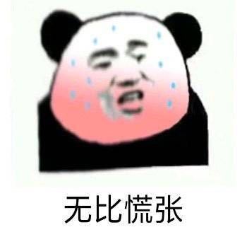 慌的一匹!网逃男子到派出所咨询自己是不是逃犯,结果当场被捕