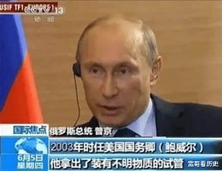 美国|美国向伊拉克宣战，伊拉克可以合法地拒绝战争吗？