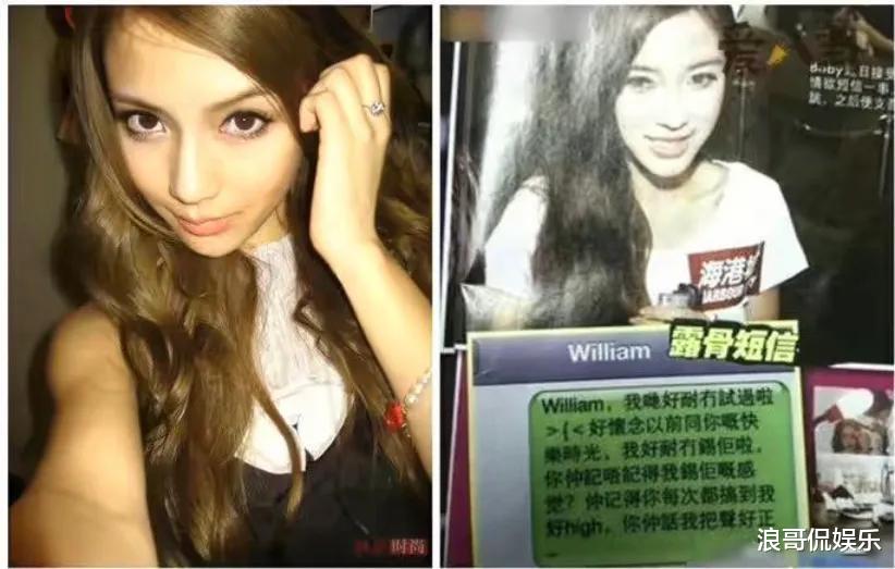 黄晓明|花2亿迎娶娇妻的他是否有苦难言？“上海滩一哥”黄晓明的香艳史