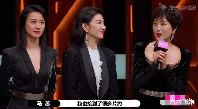 范丞丞|王耀庆的凡尔赛变成大型打脸!明星扎堆上综艺,不止是这钱容易挣