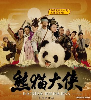 王岳伦|曾给王菲拍过MV，后沦为李诞口中软饭男，王岳伦真的敢反抗李湘吗