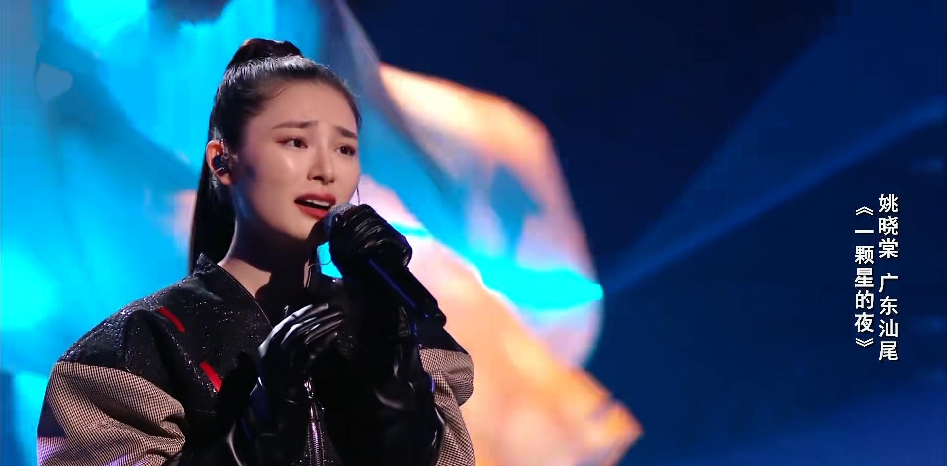 MARRY 《好声音》伍珂玥获得冠军，王靖雯获得第二，陈文非意难平