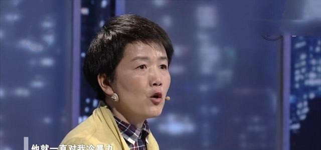 阳光语言矫正说|丈夫对妻子不闻不问十年后,妻子主动提出离婚:你要给我养老