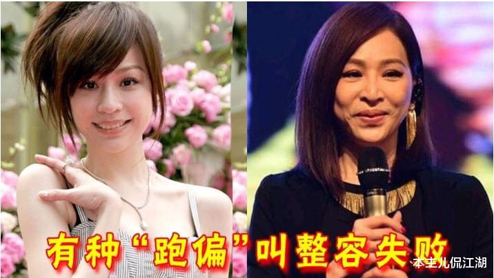 王心凌|王心凌的悲哀，也是台湾偶像的无奈，当年多风光，如今多‘拉胯’