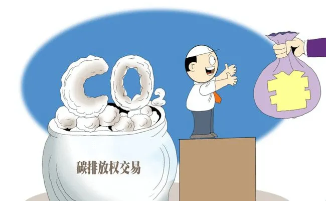 交易 实现“碳中和”目标需投入136万亿元,或将诞生史诗级投资机会?