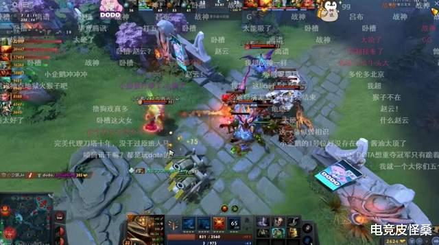 dota2|Dota2:Zard互联网杯小企鹅杀入决赛,“原班人马”堪比战神