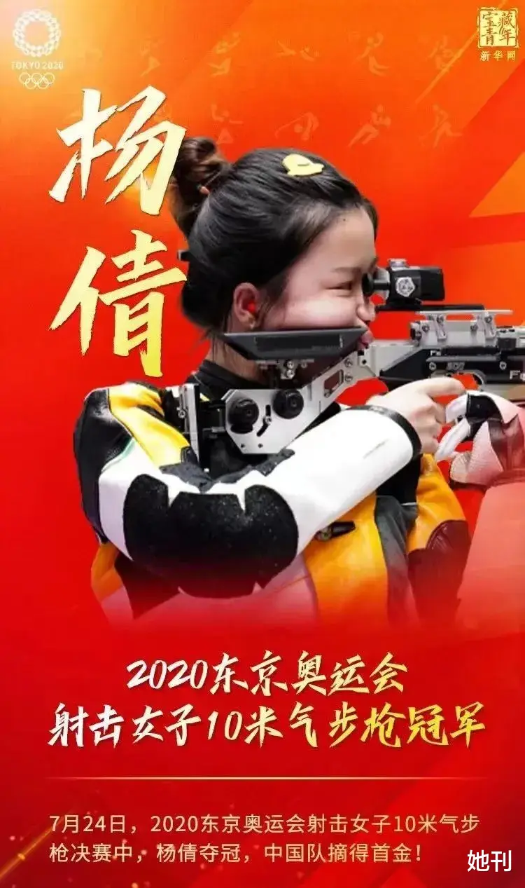 她刊|吴亦凡注定要输给这群「致命女人」