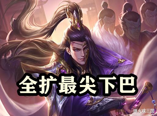 三国杀|画风突变!三国杀皮肤的变迁史,从硬汉到伪娘只需走三步