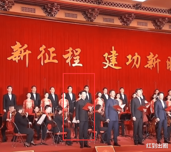 张韶涵|众星出席新春茶话会：60岁刘德华红光满面，张韶涵瘦成平板身材