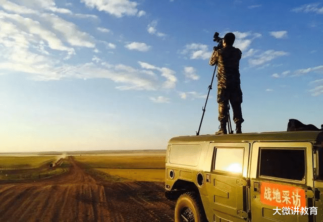 国企|又一“国企”公开招聘，待遇不输“公务员”，最低月薪可达9000元