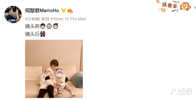 何猷君|何猷君晒四太抱孙女照，一个月大女儿胖嘟嘟，被哥哥摸脚丫好温馨