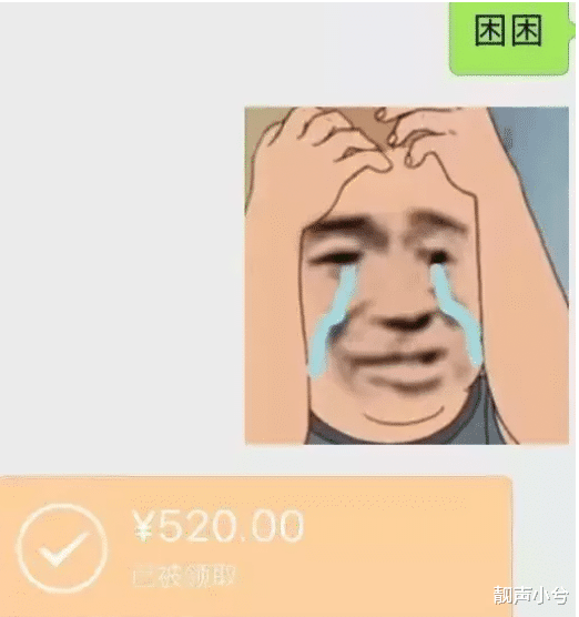 案件通报 妹子网购了条旗袍，穿上很好看脱下很费事！让我们弱弱得感受下