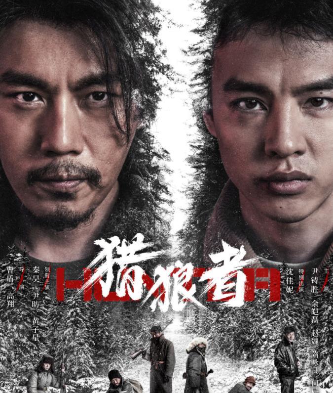 秦昊|首播拿下卫视台的收视第一，秦昊领衔的新剧，凭什么又要火了？