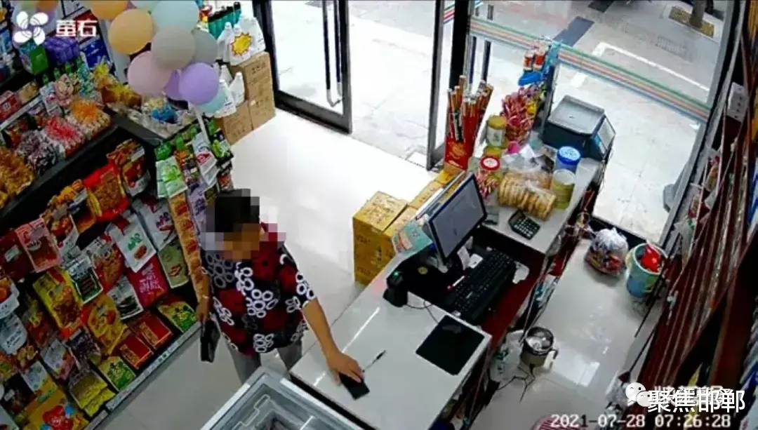 覃塘 邢台一68岁老太被抓