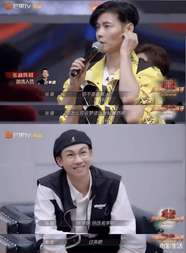 披荆斩棘的哥哥|“大湾区的哥哥”引爆《披荆斩棘的哥哥》的话题！走到哪都是焦点