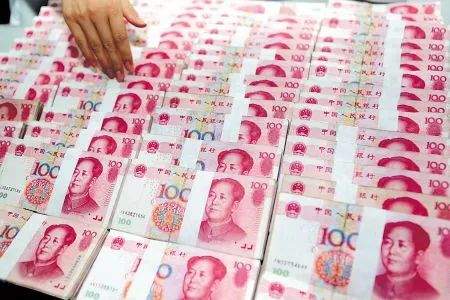 大额交易 银行员工透露，一旦个人账户流入超过5万，将会被监控